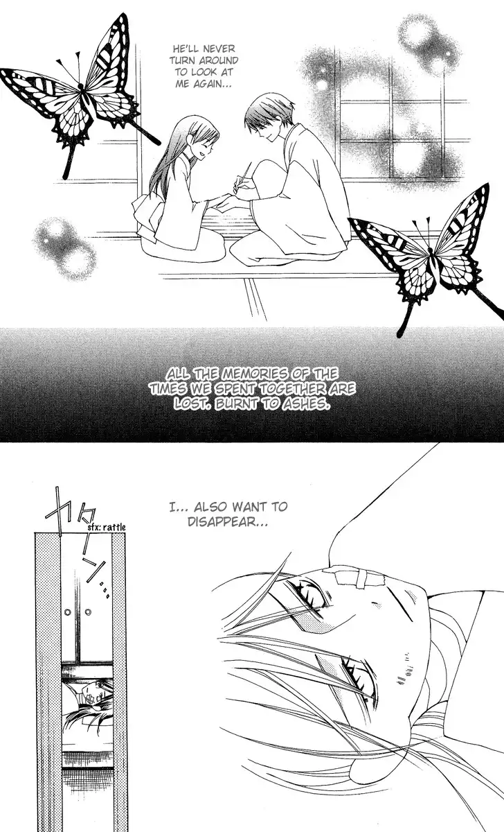 Mademoiselle Butterfly Chapter 9 32